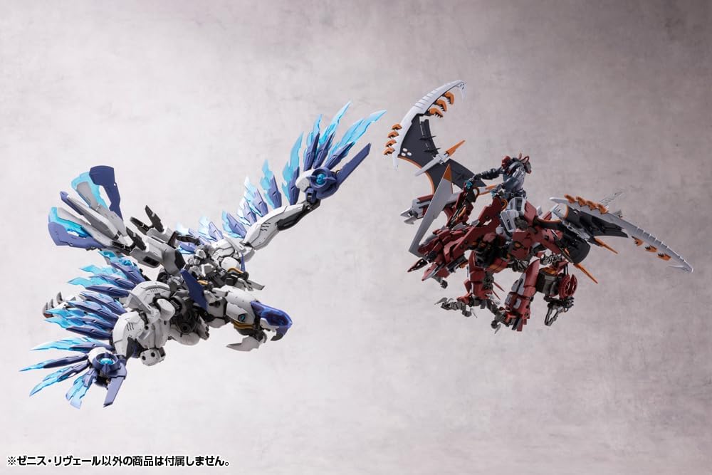 Kotobukiya HG125 1/24 Hexa Gear Zenith Reveal - Image 33