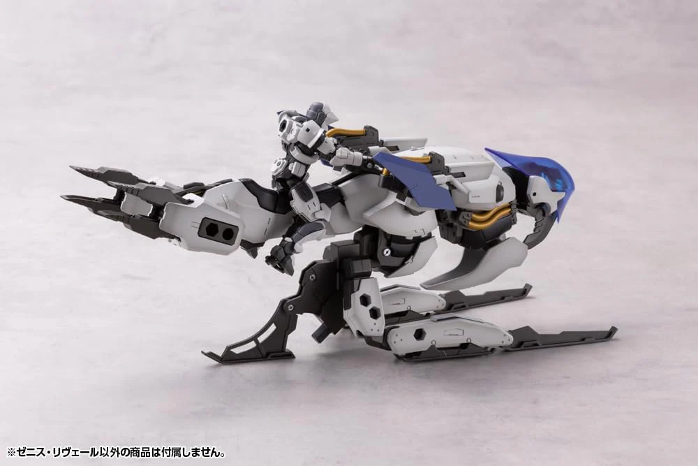 Kotobukiya HG125 1/24 Hexa Gear Zenith Reveal - Image 36