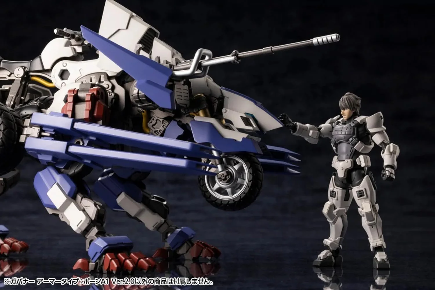 Kotobukiya HG130 1/24 Hexa Gear Governor, Armor Type: Pawn A1 Ver. 2.0 - Image 16