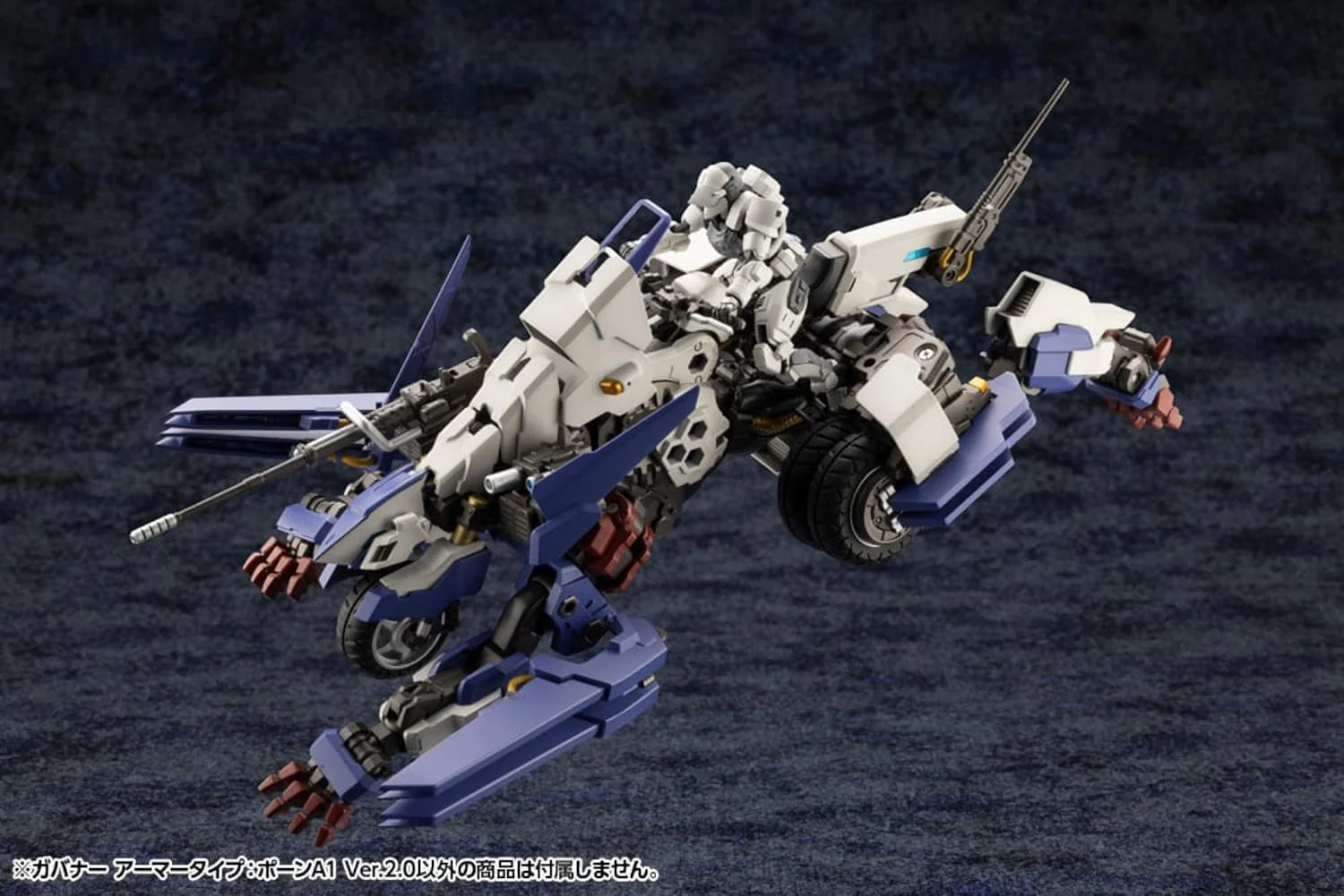 Kotobukiya HG130 1/24 Hexa Gear Governor, Armor Type: Pawn A1 Ver. 2.0 - Image 19