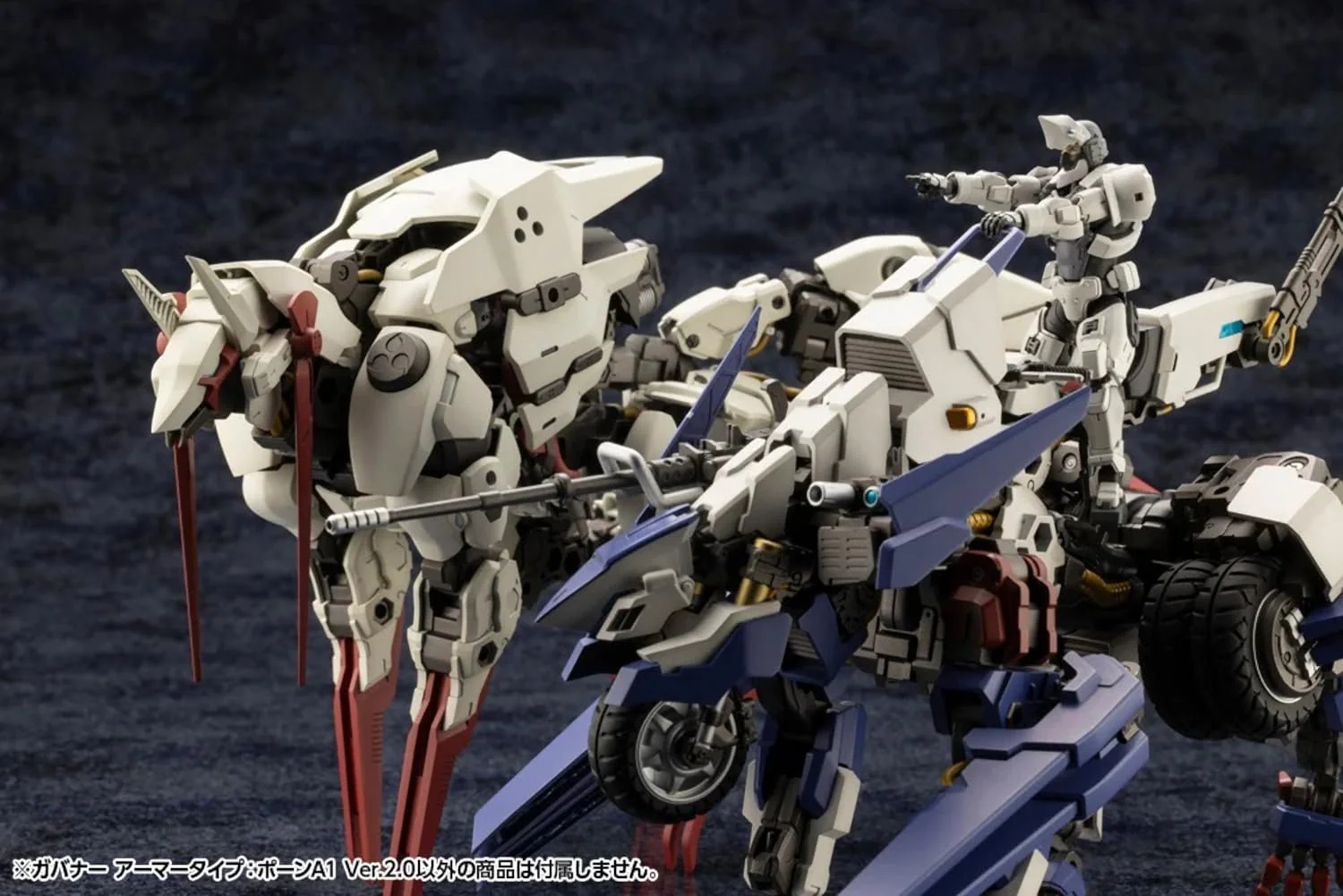 Kotobukiya HG130 1/24 Hexa Gear Governor, Armor Type: Pawn A1 Ver. 2.0 - Image 20