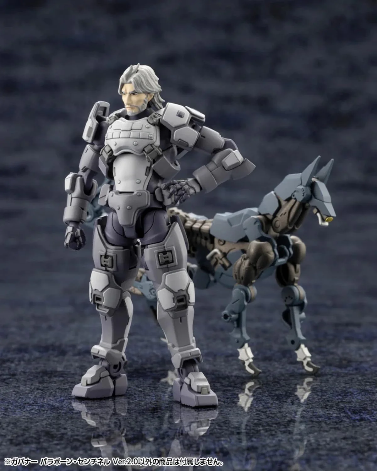 Kotobukiya HG131 1/24 Hexa Gear Governor Para-Pawn Sentinel Ver.2.0 - Image 12