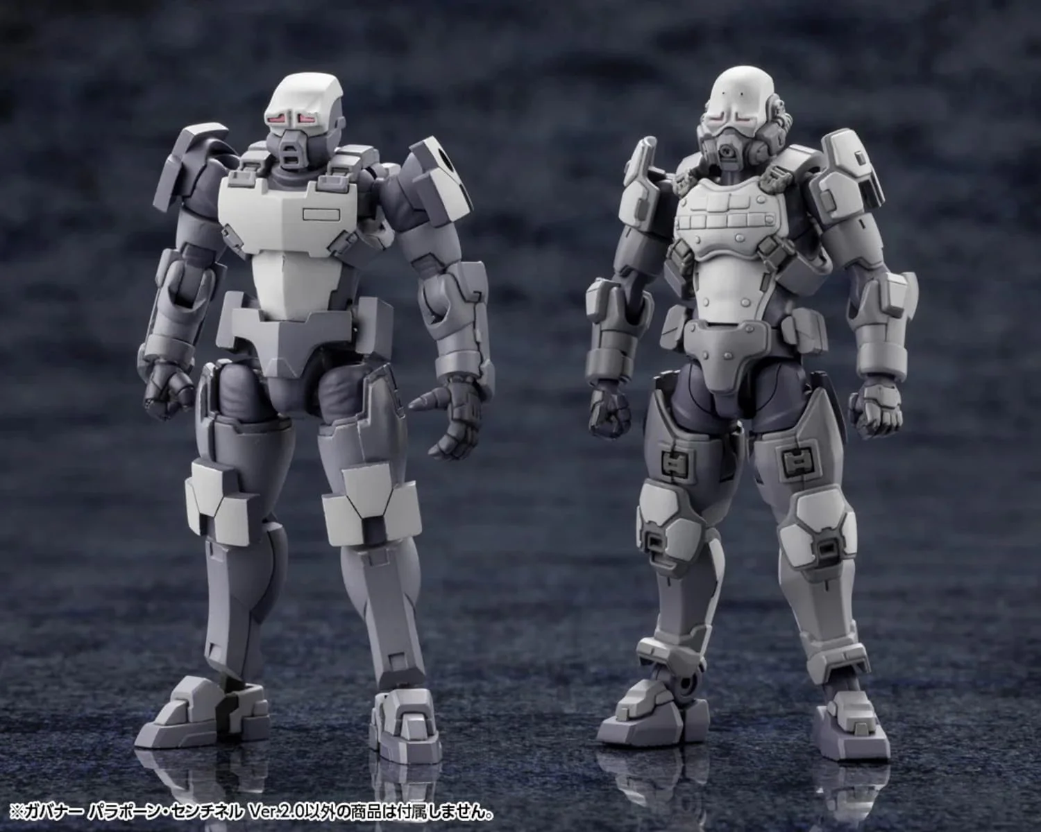 Kotobukiya HG131 1/24 Hexa Gear Governor Para-Pawn Sentinel Ver.2.0 - Image 13