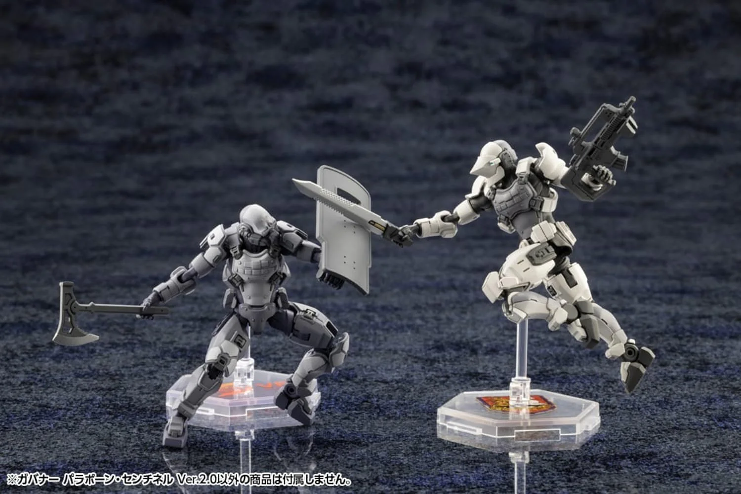 Kotobukiya HG131 1/24 Hexa Gear Governor Para-Pawn Sentinel Ver.2.0 - Image 15
