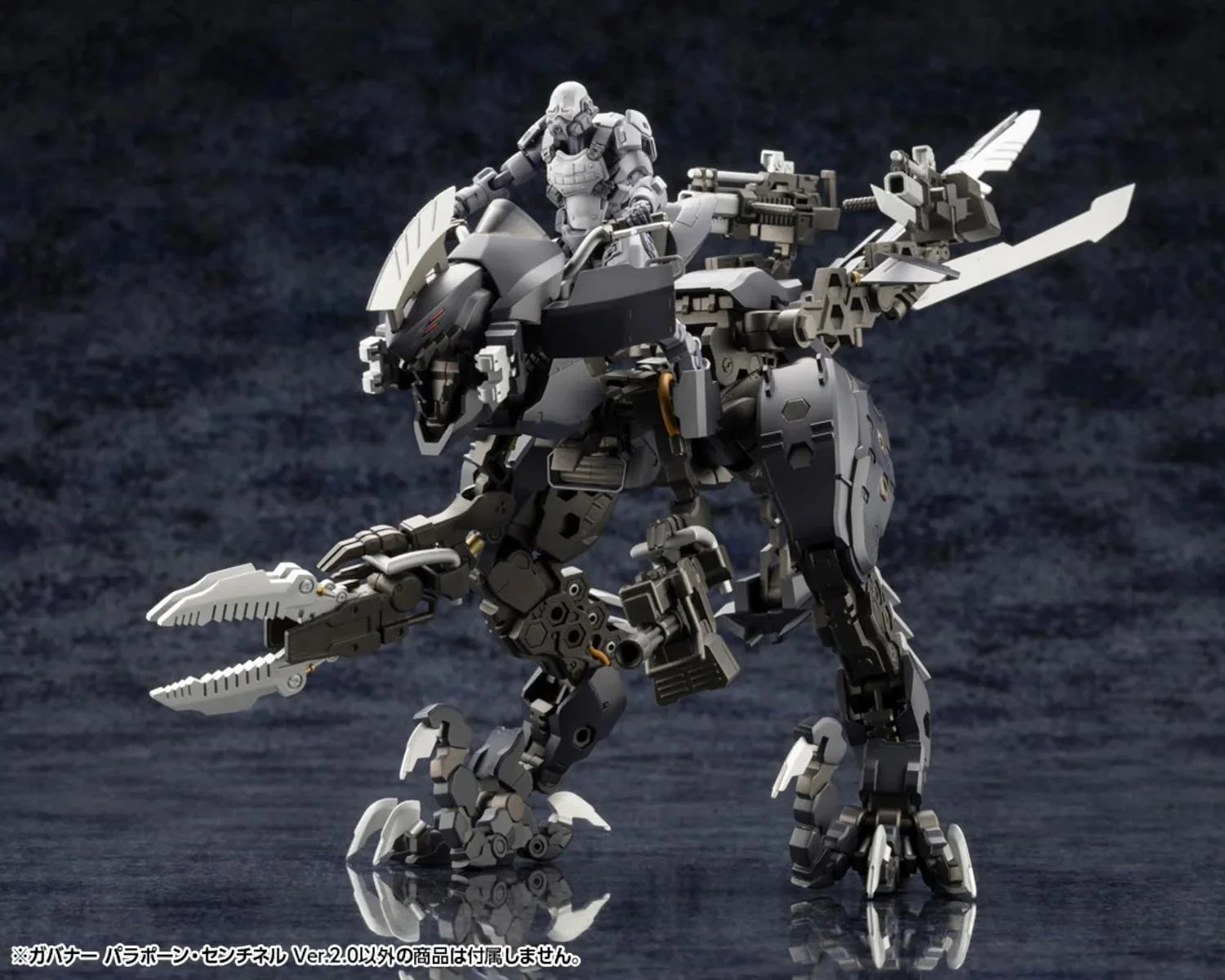 Kotobukiya HG131 1/24 Hexa Gear Governor Para-Pawn Sentinel Ver.2.0 - Image 16