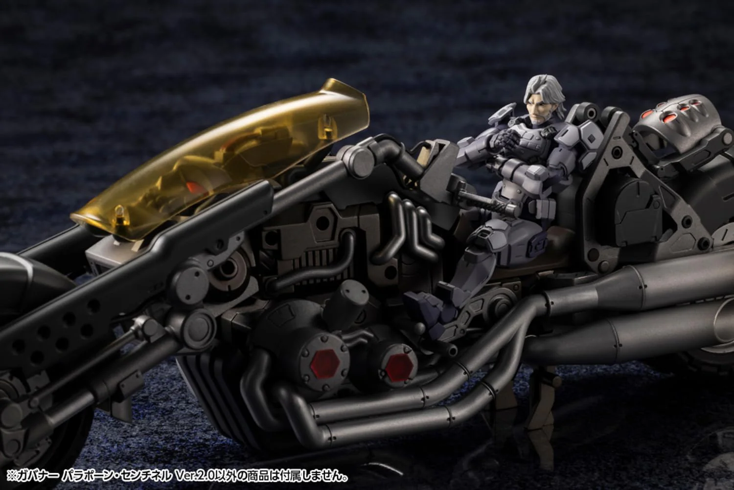 Kotobukiya HG131 1/24 Hexa Gear Governor Para-Pawn Sentinel Ver.2.0 - Image 19