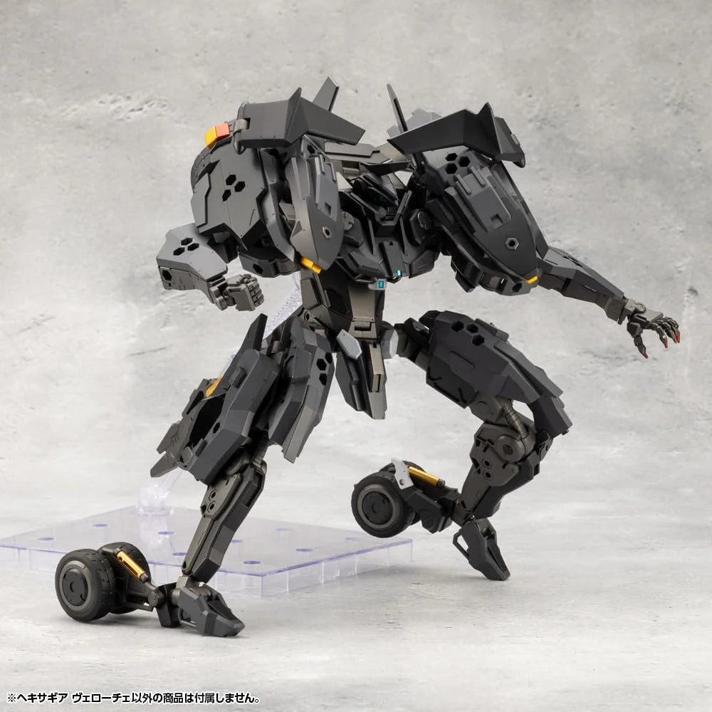 Kotobukiya HG134 1/24 Hexa Gear Veloce - Image 31