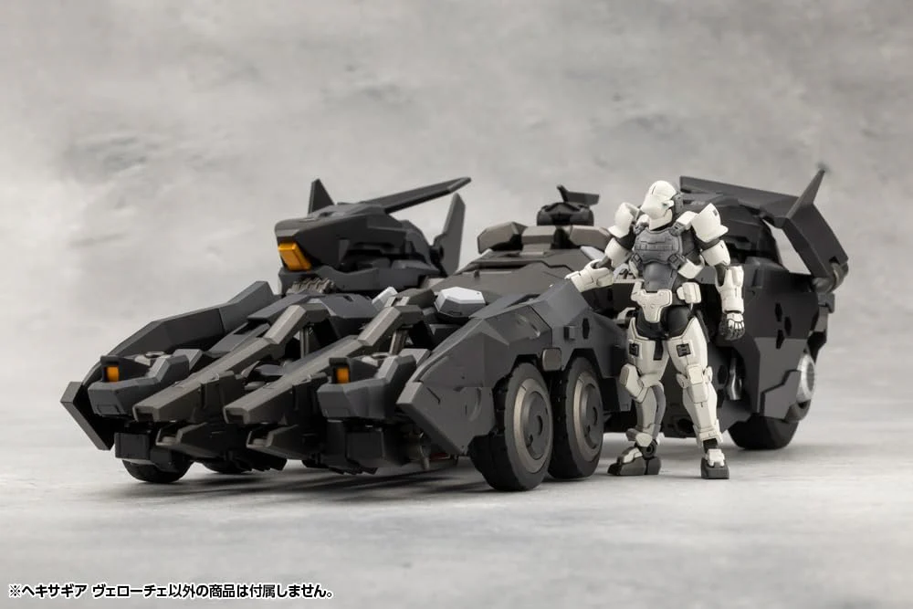 Kotobukiya HG134 1/24 Hexa Gear Veloce - Image 35