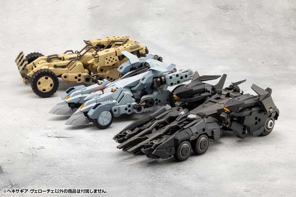 Kotobukiya HG134 1/24 Hexa Gear Veloce - Image 36