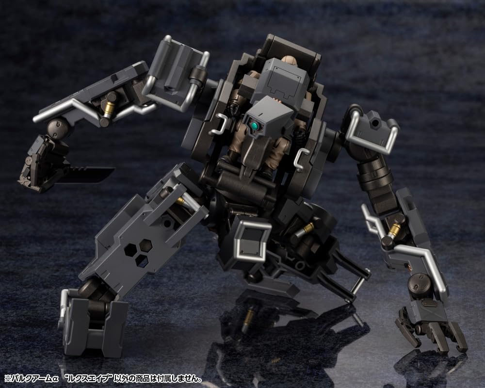 Kotobukiya HG136 1/24 Hexa Gear Bulk Arm Alpha ''LUX APE'' - Image 11