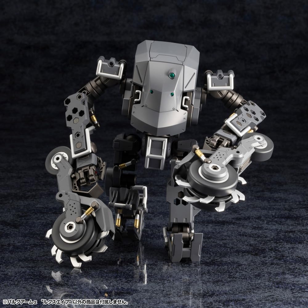 Kotobukiya HG136 1/24 Hexa Gear Bulk Arm Alpha ''LUX APE'' - Image 14