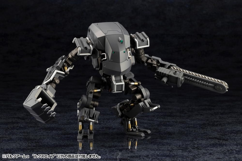Kotobukiya HG136 1/24 Hexa Gear Bulk Arm Alpha ''LUX APE'' - Image 16