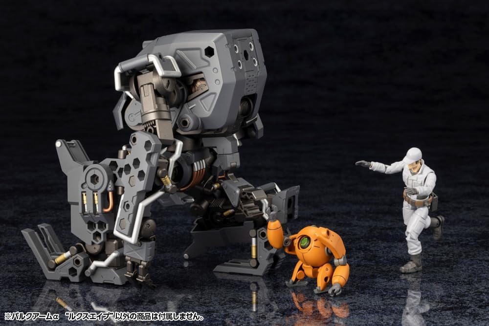 Kotobukiya HG136 1/24 Hexa Gear Bulk Arm Alpha ''LUX APE'' - Image 17