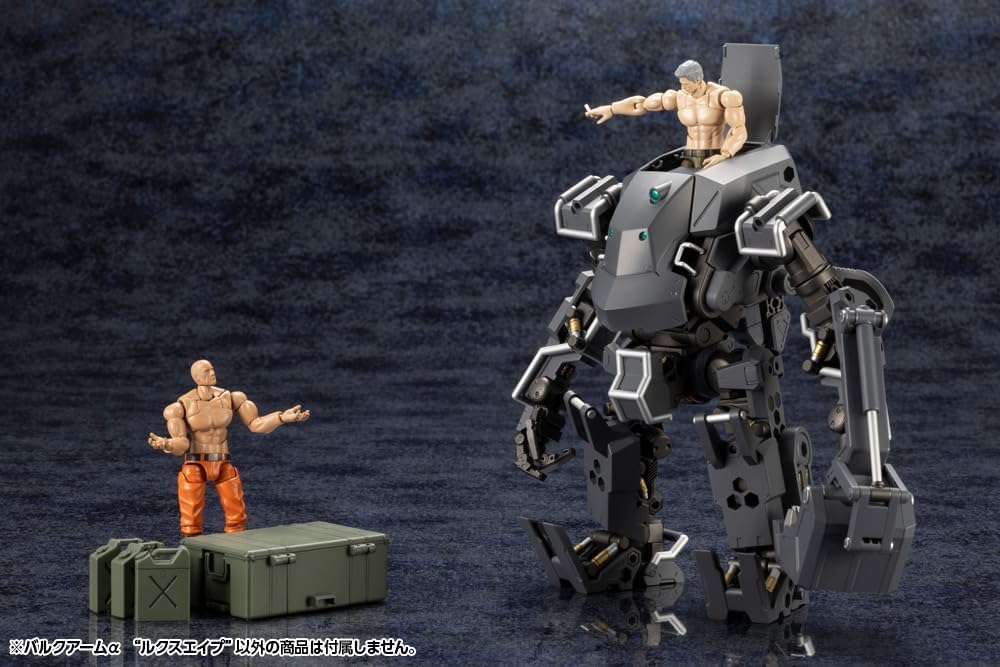 Kotobukiya HG136 1/24 Hexa Gear Bulk Arm Alpha ''LUX APE'' - Image 22
