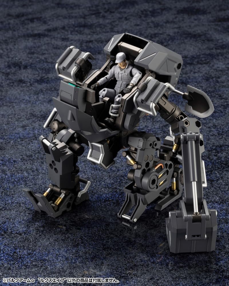 Kotobukiya HG136 1/24 Hexa Gear Bulk Arm Alpha ''LUX APE'' - Image 23