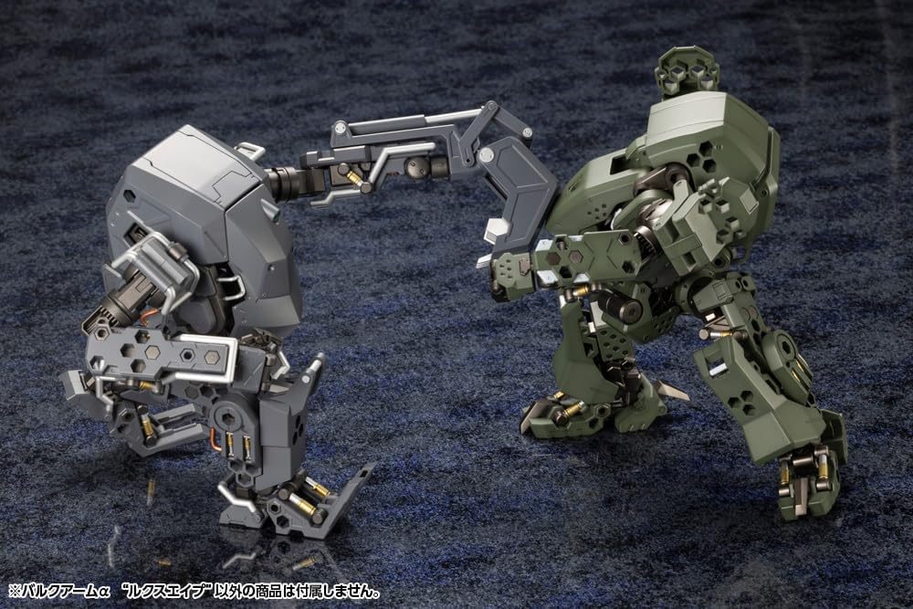 Kotobukiya HG136 1/24 Hexa Gear Bulk Arm Alpha ''LUX APE'' - Image 27