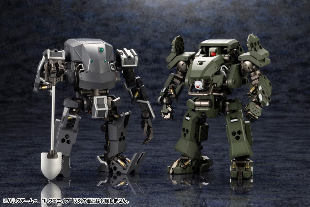 Kotobukiya HG136 1/24 Hexa Gear Bulk Arm Alpha ''LUX APE'' - Image 28