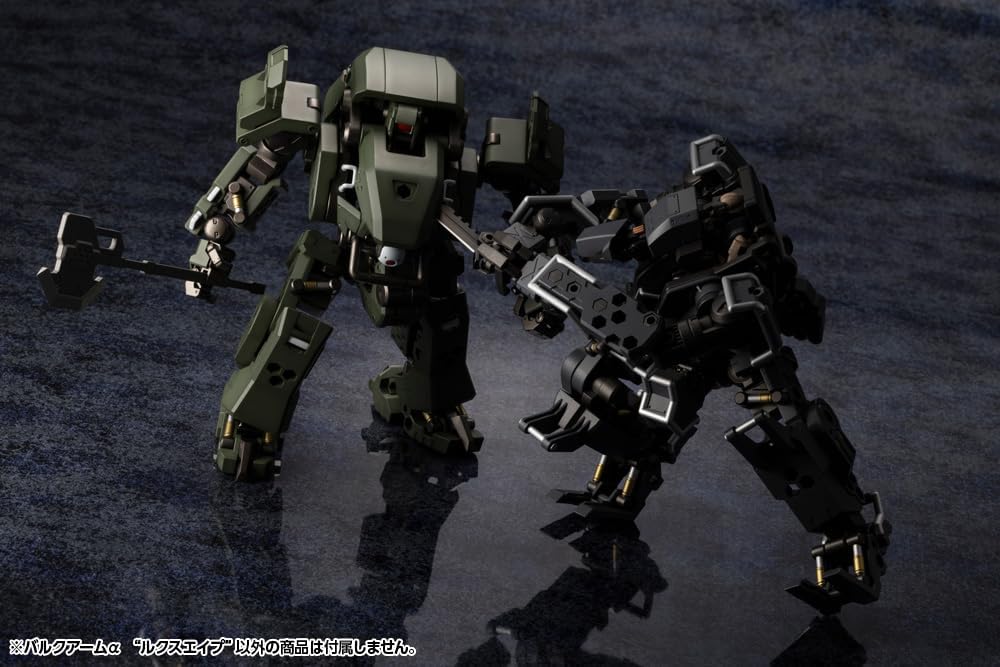 Kotobukiya HG136 1/24 Hexa Gear Bulk Arm Alpha ''LUX APE'' - Image 31