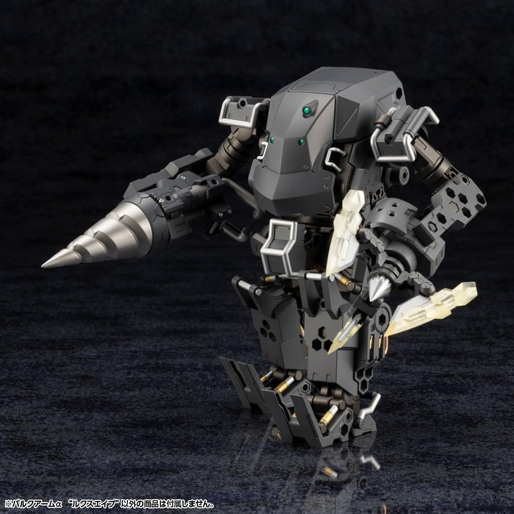 Kotobukiya HG136 1/24 Hexa Gear Bulk Arm Alpha ''LUX APE'' - Image 34