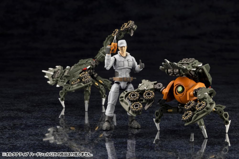 Kotobukiya HG138 1/24 Hexa Gear Alternative Hard Shell - Image 11