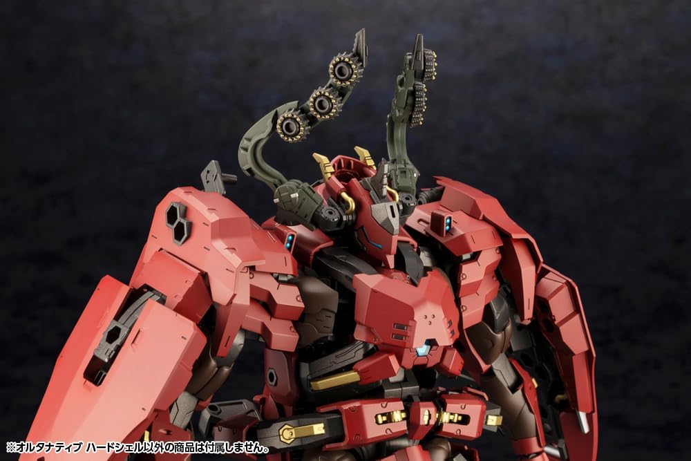Kotobukiya HG138 1/24 Hexa Gear Alternative Hard Shell - Image 23