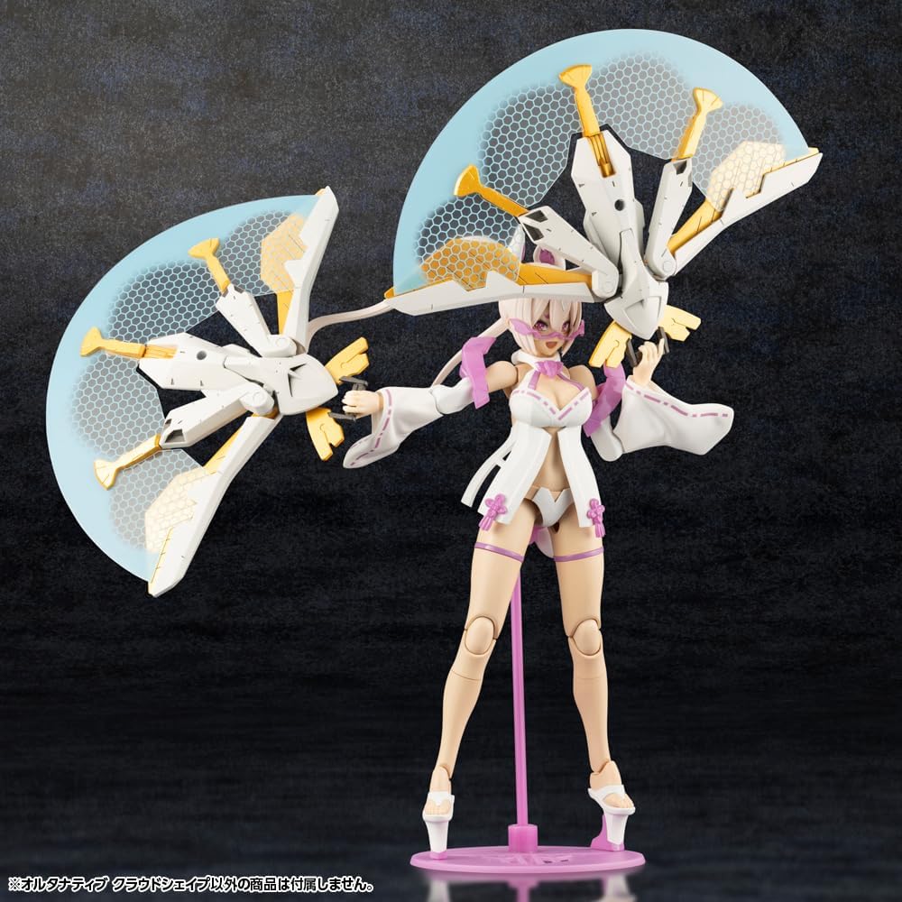 Kotobukiya HG139 1/24 Hexa Gear Alternative Cloudshape - Image 13