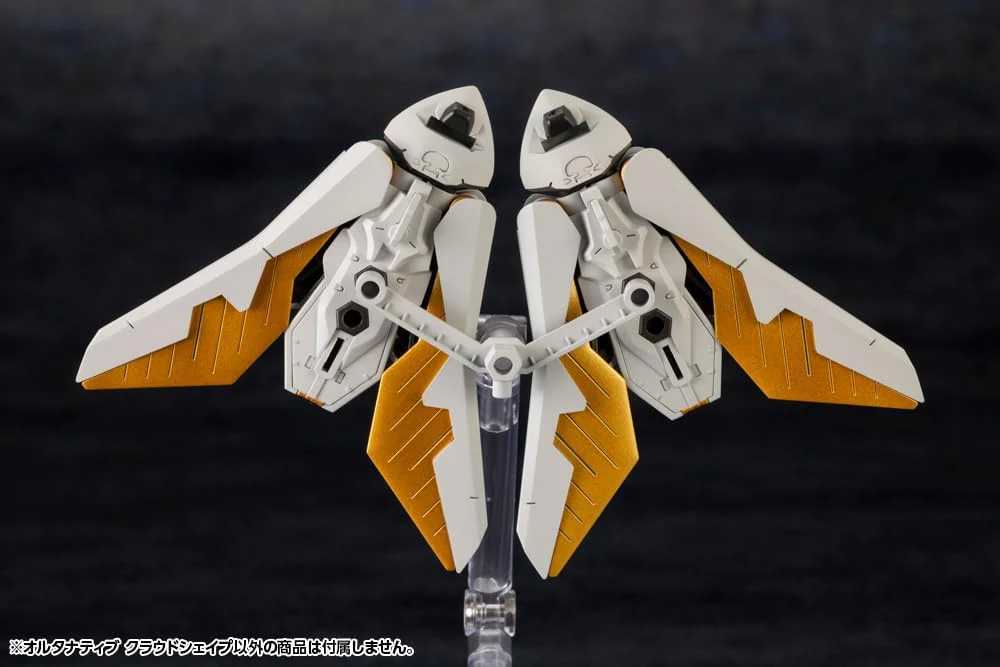 Kotobukiya HG139 1/24 Hexa Gear Alternative Cloudshape - Image 5