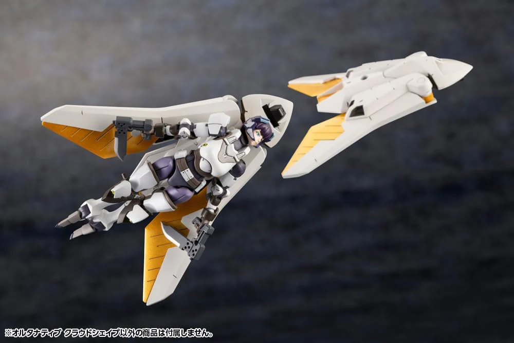Kotobukiya HG139 1/24 Hexa Gear Alternative Cloudshape - Image 9