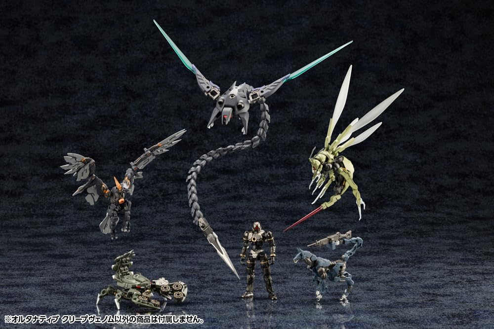 Kotobukiya HG143 1/24 Hexa Gear Alternative Creepvenom - Image 10