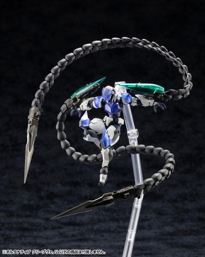 Kotobukiya HG143 1/24 Hexa Gear Alternative Creepvenom - Image 5