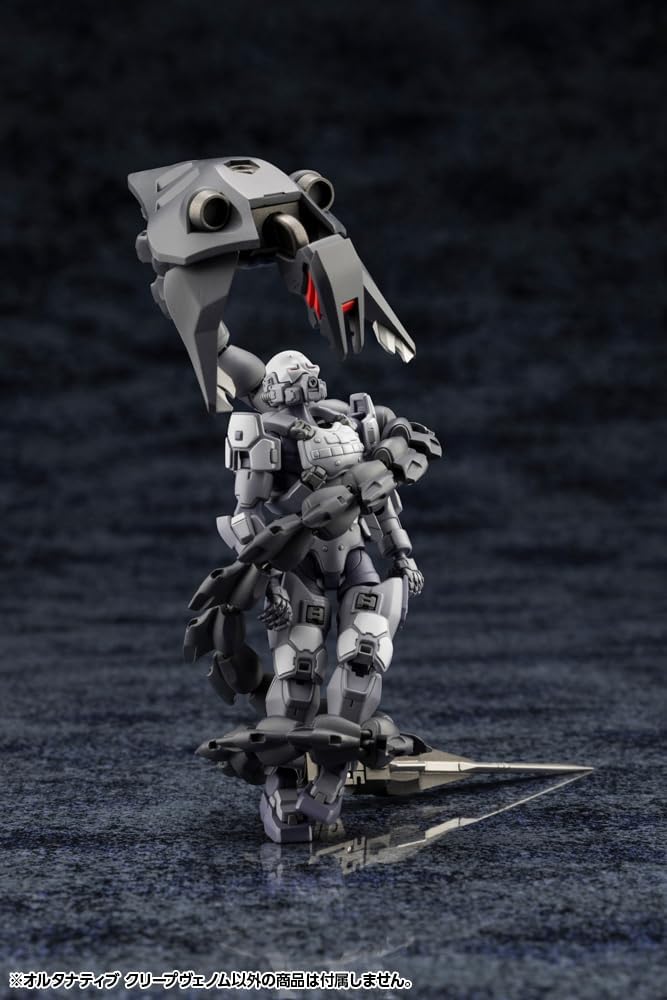 Kotobukiya HG143 1/24 Hexa Gear Alternative Creepvenom - Image 6