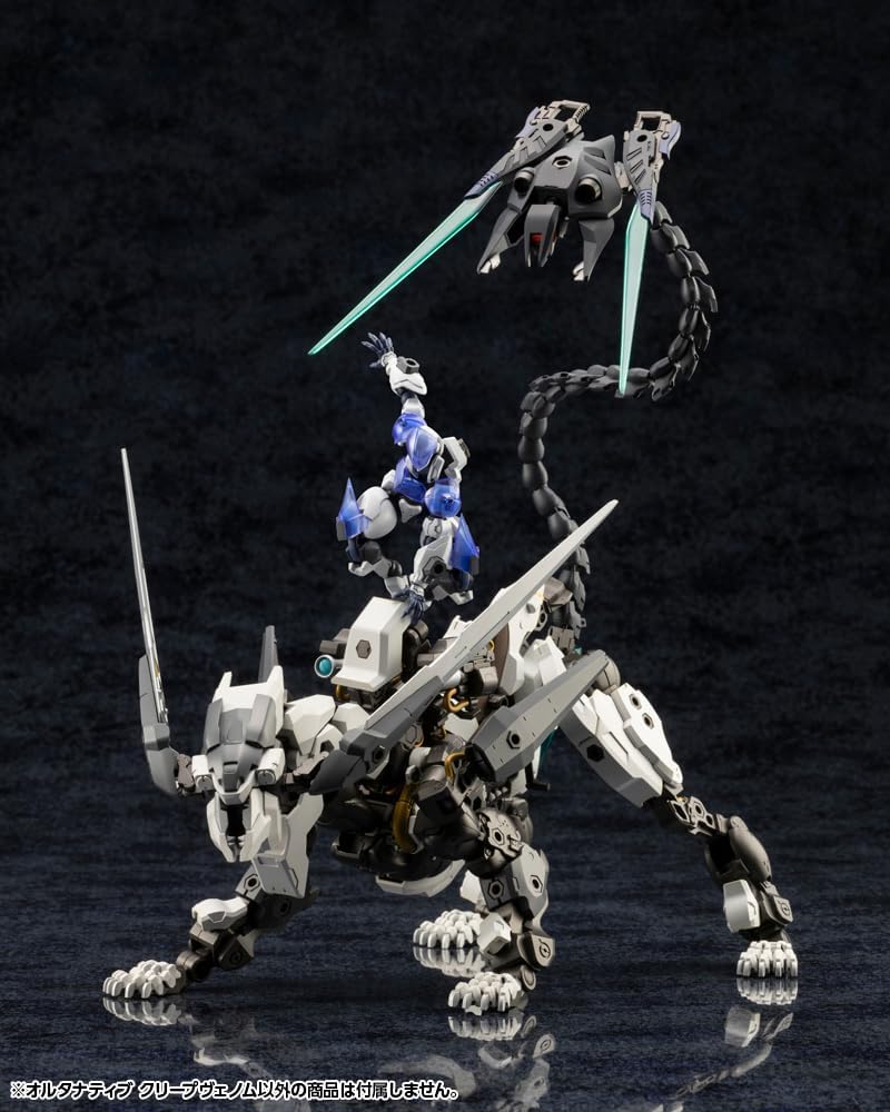Kotobukiya HG143 1/24 Hexa Gear Alternative Creepvenom - Image 8