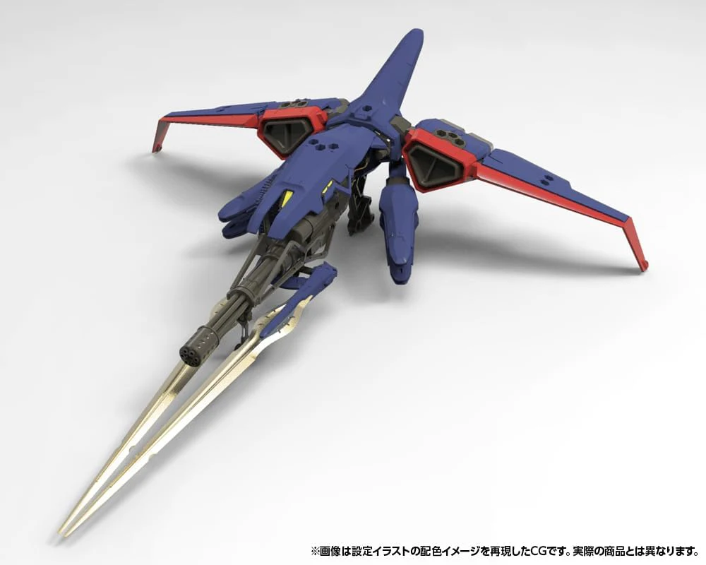 Kotobukiya HG145 1/24 Hexa Gear V-THOR Air Assault Thunderstruck - Image 14