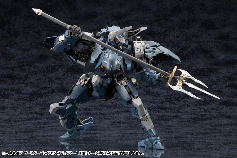 Kotobukiya HG146 1/24 Hexa Gear Booster Pack 015 (Bulk Arm Lambda Reinforced Parts) - Image 11