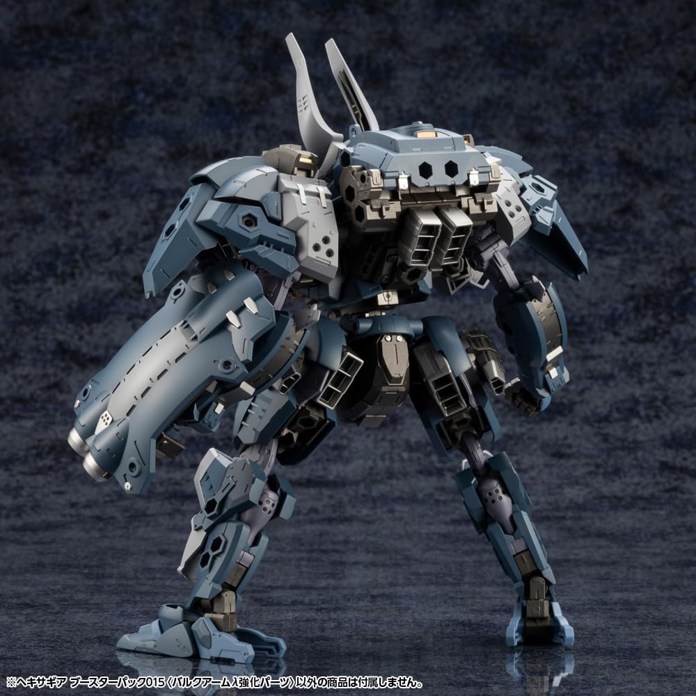 Kotobukiya HG146 1/24 Hexa Gear Booster Pack 015 (Bulk Arm Lambda Reinforced Parts) - Image 15
