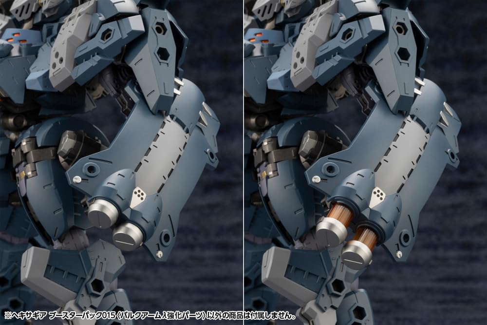 Kotobukiya HG146 1/24 Hexa Gear Booster Pack 015 (Bulk Arm Lambda Reinforced Parts) - Image 19