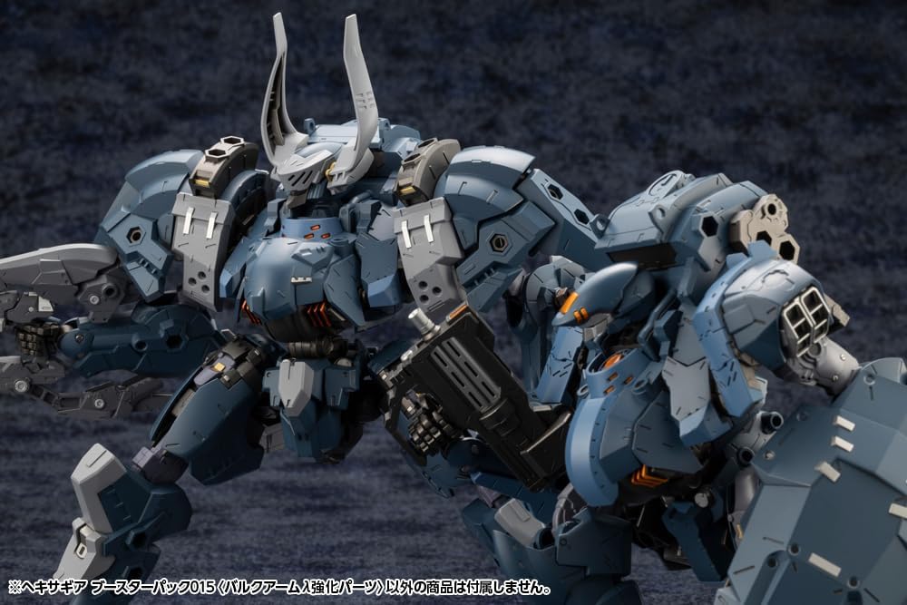 Kotobukiya HG146 1/24 Hexa Gear Booster Pack 015 (Bulk Arm Lambda Reinforced Parts) - Image 22