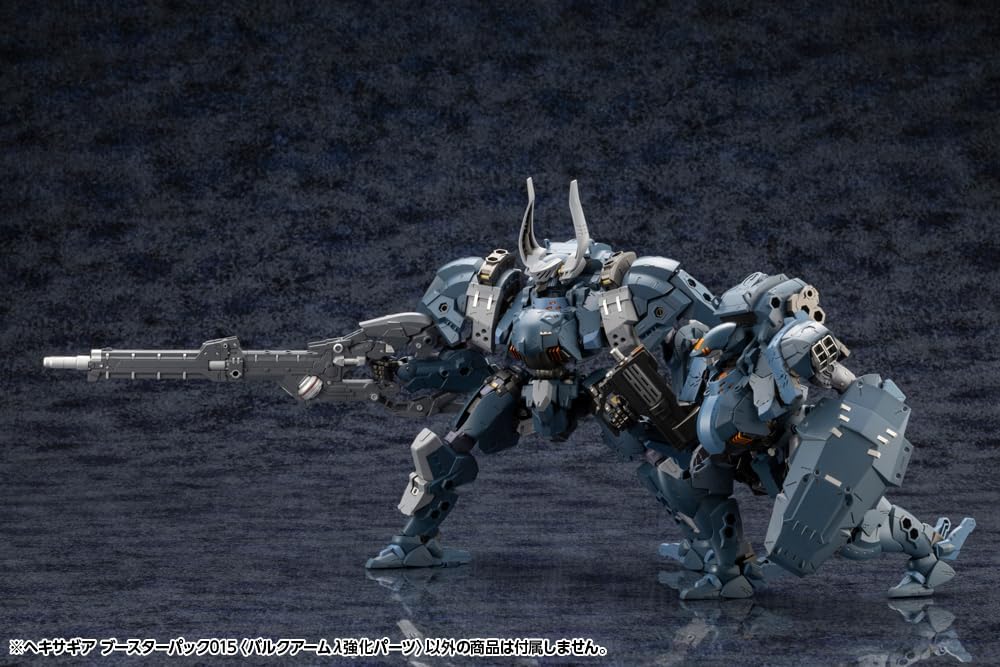 Kotobukiya HG146 1/24 Hexa Gear Booster Pack 015 (Bulk Arm Lambda Reinforced Parts) - Image 9