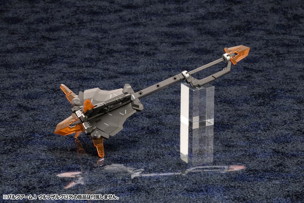 Kotobukiya HG147 1/24 Hexa Gear Bulk Arm Lambda Wolfzerker - Image 30