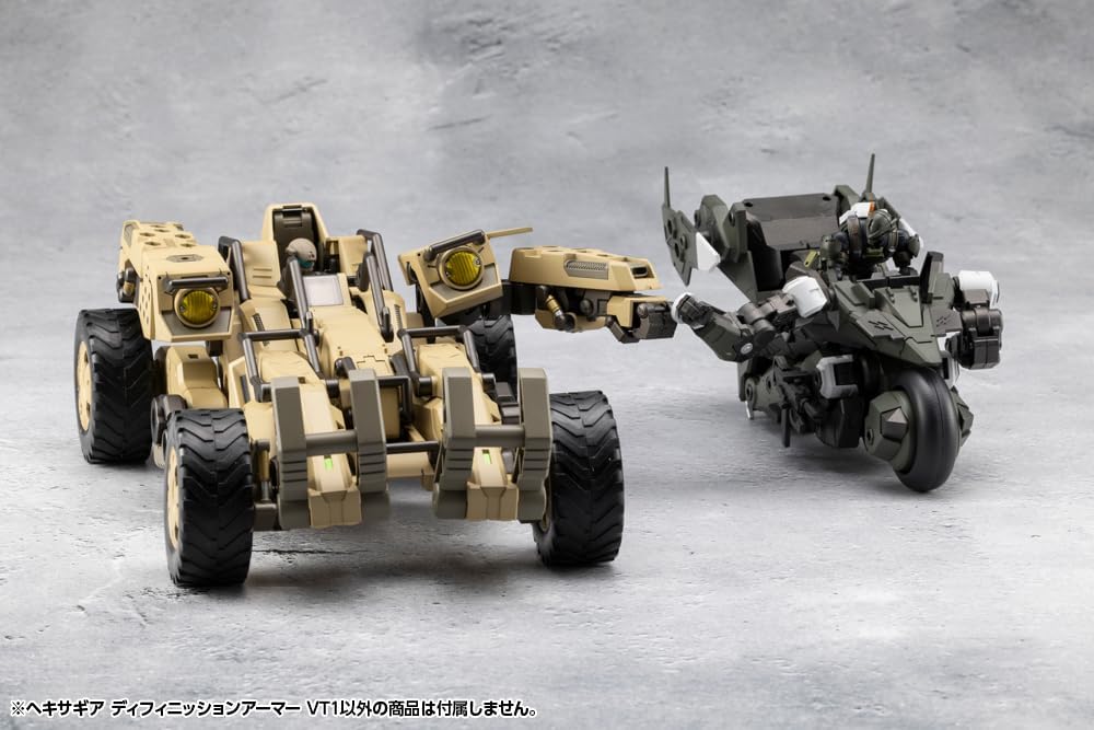 Kotobukiya HG149 1/24 Hexa Gear Definition Armor VT1 - Image 19