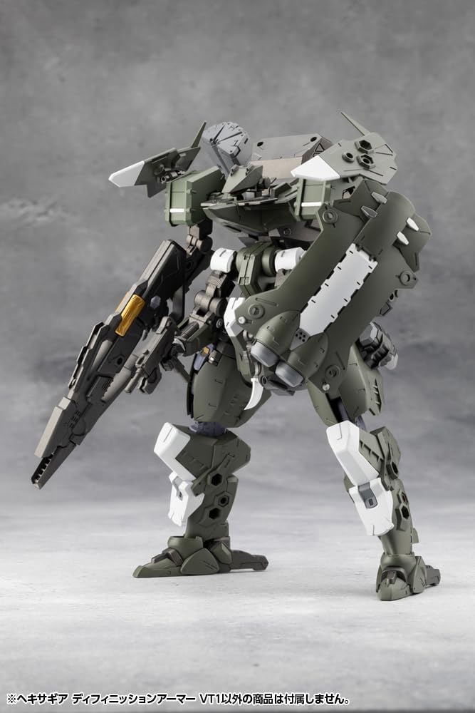 Kotobukiya HG149 1/24 Hexa Gear Definition Armor VT1 - Image 26