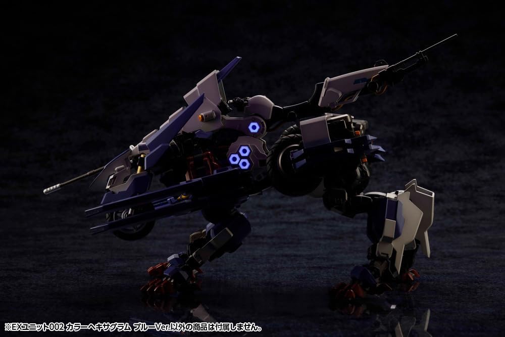 Kotobukiya HG152 1/24 Hexa Gear EX Unit 002 HEXA G-R.A.M Blue Ver. - Image 12