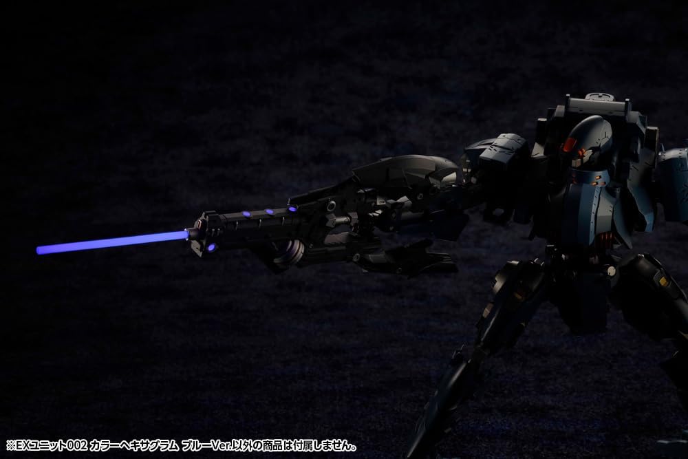 Kotobukiya HG152 1/24 Hexa Gear EX Unit 002 HEXA G-R.A.M Blue Ver. - Image 14