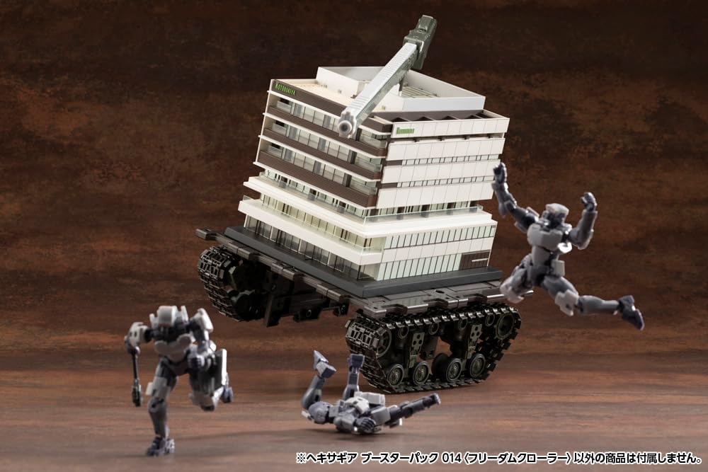 Kotobukiya HG160 1/24 Hexa Gear Booster Pack 014 Freedom Crawler - Image 11