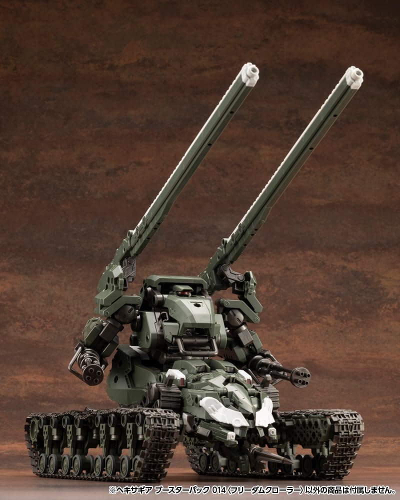 Kotobukiya HG160 1/24 Hexa Gear Booster Pack 014 Freedom Crawler - Image 19