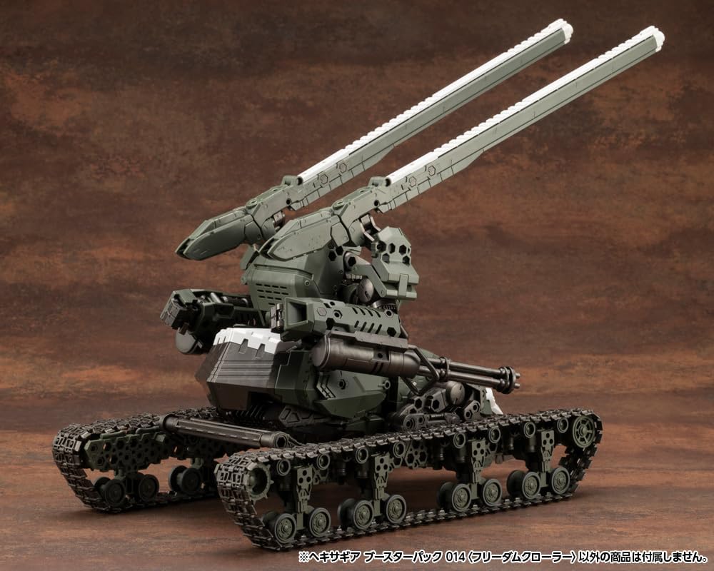 Kotobukiya HG160 1/24 Hexa Gear Booster Pack 014 Freedom Crawler - Image 20