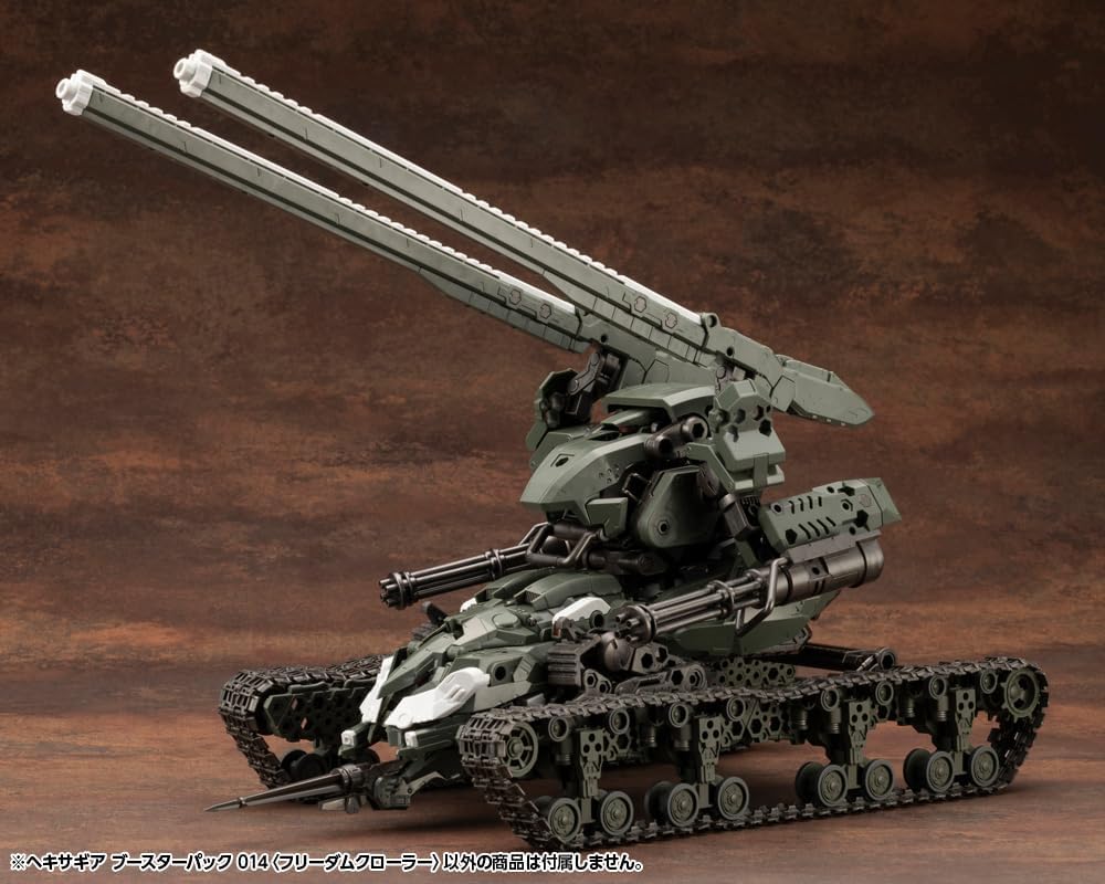 Kotobukiya HG160 1/24 Hexa Gear Booster Pack 014 Freedom Crawler - Image 4