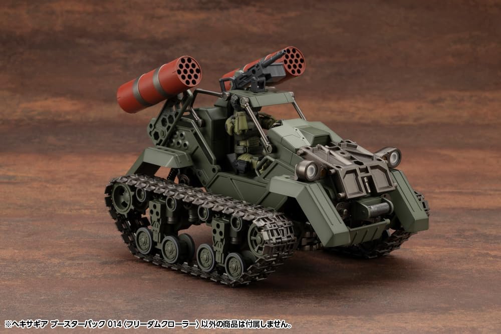 Kotobukiya HG160 1/24 Hexa Gear Booster Pack 014 Freedom Crawler - Image 7