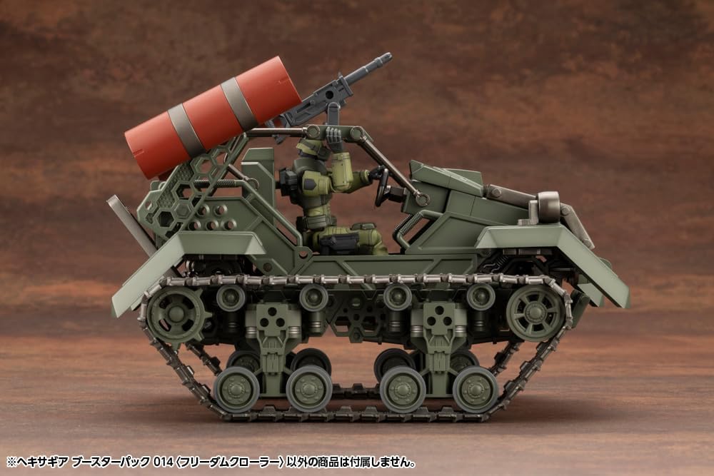 Kotobukiya HG160 1/24 Hexa Gear Booster Pack 014 Freedom Crawler - Image 8