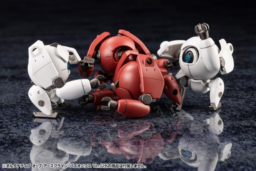 Kotobukiya HG161 1/24 Hexa Gear Alternative Orb Earthcline Biomechanics Ver. - Image 10